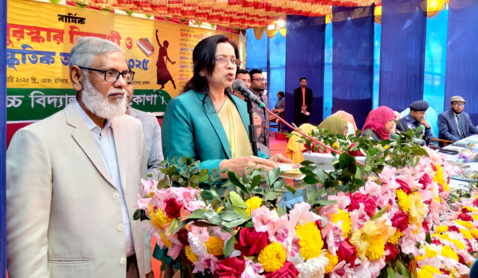 নেত্রকোনা দত্ত উচ্চ বিদ্যালয়ের বার্ষিক পুরস্কার বিতরণী ও সাংস্কৃতিক অনুষ্ঠান অনুষ্ঠিত 